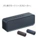 Bluetooth динамик смартфон Bluetooth5.0 USB-C подключение телефонный разговор беспроводной FM радио радиовещание TWS уличный ..