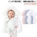  детская подушка . стена предотвращение baby pillow новорожденный подушка ... head поддержка подушка для шеи . возврат . предотвращение Dakimakura подушка направление привычка корректирующий младенец .......