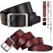  ремень бизнес джентльмен ремень джентльмен кожа casual большой размер ремень мужской костюм ремень бейсбол ученик неполной средней школы мужской ремень День отца подарок 