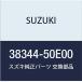 SUZUKI ()  å 磻ѥ 38344-50E00