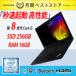  ноутбук б/у персональный компьютер Lenovo ThinkPad L580 no. 8 поколение Core i5 SSD 256GB секунд скорость пуск память 16GB 15.6 type камера HDMI Type-C Win11 MsOffice. покупка 