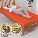  запад река ANY MAT(e колено коврик ) Basic ( круг наматывать модель ) bed матрац прочее bed матрац 1 листов . bed тоже пол тоже compact 