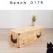  кошка bench NATURALSIGNATURE кошка сопутствующие товары bed подушка house домик для кошек NB-0175 bench домик для кошек тоннель башня для кошки кошка .