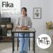 Fika обеденный стол комплект 2 человек складной стул имеется ширина 60 глубина 40 высота 70 compact бабочка настольный Vintage из дерева под дерево steel ножек 