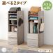 �_���r���[�Ńv���[���g�^�q�������p���[ �����h�Z�����b�N �I�ׂ�2�^�C�v �L���X�^�[�t�� �X���� �����h�Z�����b�N RCC-1640 RCC-1641 �����h�Z�� ���b�N