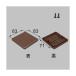 LIXIL(TOEX).. дерево III. стойка колпак soft Brown [ номер товара :YEH01010A]