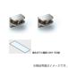 ĥ͹ȡץ졼ȥݡ 饹ê 2885ʶ饹êĥå 2885GSH150ˡ֡2885VA2-300-SET