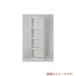  Iris o-yamaIRIS 264884 CB box CX-4F "теплый" белый [ номер товара :CX-4F-OW]