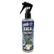  ho Ricoh (HORIKO) Giga прохладный Mist GIGA COOL MIST 200ml [ номер товара :4582366440226]