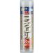 [ почтовая доставка соответствует ] строительство. . Epo шпаклевка [ для бетона ] [ номер товара :EP-02]