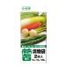 ja упаковка s(JAPACK's) солености tsukemono пакет 4~5. для (70L~100L) прозрачный 2 листов [ номер товара :TK05]