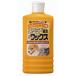  Lynn Ray slip уменьшение воск 500ml [ номер товара :634117]