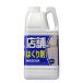  Lynn Ray магазинный. ...2L [ номер товара :448413]
