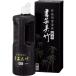 ���|�@���|���|�@���� 500ml�@�y�i�ԁFBB2-50�z