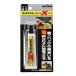 [ почтовая доставка соответствует ]seme Dine супер многоцелевой клей super X(20ml) чёрный цвет [ номер товара :AX-035]