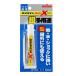 [ почтовая доставка соответствует ]seme Dine супер многоцелевой клей super X(20ml) прозрачный [ номер товара :AX-038]