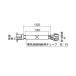  Rinnai батарейка кейс Harness [ номер товара :290-1810000]