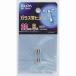 īŴELPAˡ饹ɥҥ塼 20mm 250V 5A֡MF-2050H