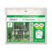 [ ликвидация запасов ][ почтовая доставка соответствует ]o Rudy (ORDiY) Hokkaido дезодорация .. пакет подгузники для 0.025mm половина прозрачный [ номер товара :HKD-DP-10]