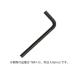 ڥ᡼бۥ󥸥˥ϻѥ 4.0mm֡TWH-15