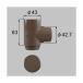 LIXIL(to вынос руля ) дренаж патрубок φ40 для bronze [ номер товара :B-Y513-PCEA]0