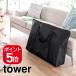  Yamazaki реальный индустрия . днем . futon сумка tower черный 4903208109949 [ номер товара :10994]