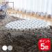  Yamazaki реальный индустрия легкий steel сетка гладильная доска кошка Press 4903208026406 4903208026413 белый серый 2640 2641