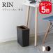 �R����� �g���b�V���J�� ���� �p�^ 4903208031950 4903208031967 �u���E�� �i�`������ 3195 3196 RIN