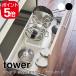 �R����� �V���N�� �L�k��W&amp;�t���C�p���X�^���h �^���[ 4903208038409 4903208038416 �z���C�g �u���b�N 3840 3841 tower