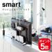 �R����� �e���r��&amp;�����b�N �X�}�[�g ���C�h 4903208048835 �u���b�N 4883 smart