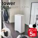 �R����� �c�[�E�F�C�}�X�N���[�P�[�X �^���[ �X���� 4903208049542 4903208049559 �z���C�g �u���b�N 4954 4955 tower