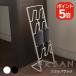  Yamazaki реальный индустрия URBAN подставка для тапочек urban 4903208063791 4903208063807 белый черный 6379 6380