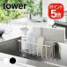 �R����� tower �t�B�����t�b�N���[���b�N �^���[ L 4903208069137 4903208069144 �z���C�g �u���b�N 6913 6914
