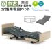pala крепление bed приятный Takumi KQ-82100 DBP82100