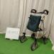  б/у ходунки B разряд Zojirushi baby здоровый one T-R 75 коляска для пожилых покупка машина HK-5473