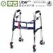 б/у ходунки A разряд You ba промышленность скользящий Fit EX Mini M-0293CT фиксированный литейщик (HKUB114-A)