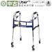  б/у ходунки A разряд You ba промышленность новый скользящий Fit EX H-0293ST стандартный 3 дюймовый литейщик складной высота регулировка ширина регулировка HKUB115-A
