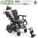  б/у наклон & наклонный инвалидная коляска A разряд Miki TRC-3DX body давление минут . помощь тип WCMI307-A