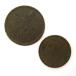  Showa. 50 sen 2 шт. комплект большой, маленький размер 
