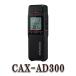 CAX-AD300 электрический химия тип газ сенсор установка алкоголь детектор Kenwood 