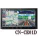 CN-CE01D ѥʥ˥å ȥ顼 7V 180mm(2DIN) HDվϥǥ12󥻥¢