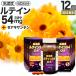�T�v�� ���e�C�� �[�A�L�T���`�� �}���[�S�[���h �J���e�m�C�h �Ή��F��� 120��*12�Z�b�g ��720���� �������� ��z��