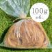 здесь cocos nucifera волокно 100g cocos nucifera . волокно. мульти- ng материал 