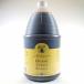  vanilla extra kto органический * нет пестициды * без добавок для бизнеса 3.776L