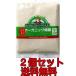  сахар органический оригинальный сахар 400g×2 шт [ кошка pohs рейс ] иметь машина JAS[ нет пестициды * без добавок ]