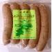  line человек чеснок ввод франкфуртские сосиски 50g×5шт.@ местного производства [ Hokkaido . Цу производство ]. живое существо качество * гормон . не использование . надеты . не использование . сельское хозяйство ферма лекарство не использование свинина 