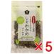  без добавок ... черепаха приправа фурикакэ 35g×5 шт [ кошка pohs рейс ] местного производства 100%
