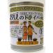  большой бобы кулинария settled консервы иметь машина JAS. бобы. dry упаковка 130g