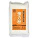  внутренний производство иметь машина пшеничная мука * мощный мука [ orange ]500g[ кошка pohs рейс ]