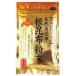  натуральный подлинный . ткань корень . ткань порошок 50g местного производства 100% 10 шт до кошка pohs рейс возможно o-sawa Japan 